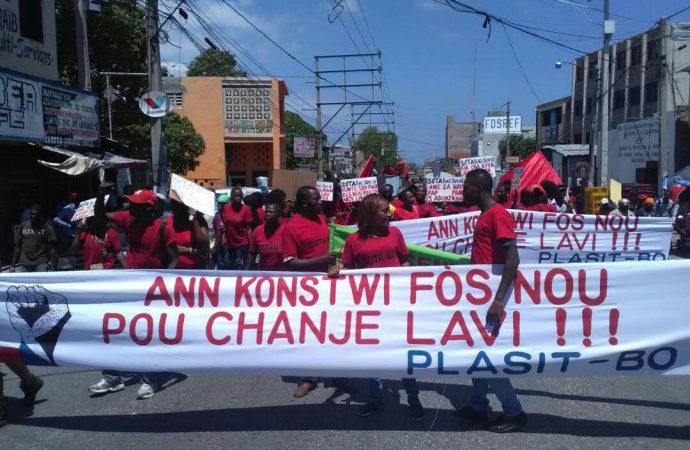 Fête de l’agriculture et du travail: des ouvriers de la SONAPI gagnent les rues