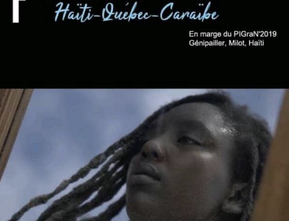 Kinshasa-Cinéma: “Émergence” s’est distingué !
