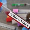 Coronavirus: 54 nouveaux cas et 6 décès recensés