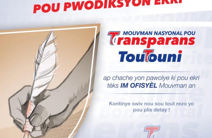 Le mouvement politique ” TOUTOUNI ” lance un concours national pour la rédaction de son hymne officiel