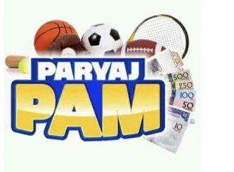 Tricherie : les amateurs de football menacent de traduire Paryaj Pam en justice