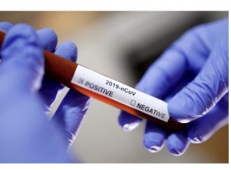Covid-19 : le MSPP publie la liste des laboratoires habilités à réaliser les tests de dépistage