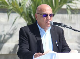 Corruption-Enquête : Réginald Boulos convoqué pour audition à l’ULCC