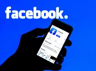 Un nouveau nom pour Facebook à partir de la semaine prochaine, révèle «The Verge»