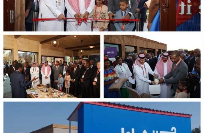 Qatar : inauguration du pavillon d’Haïti à l’Expo 2023 à Doha