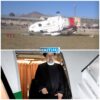 Iran : accident d’hélicoptère, le Président Ebrahim Raïssi reste introuvable